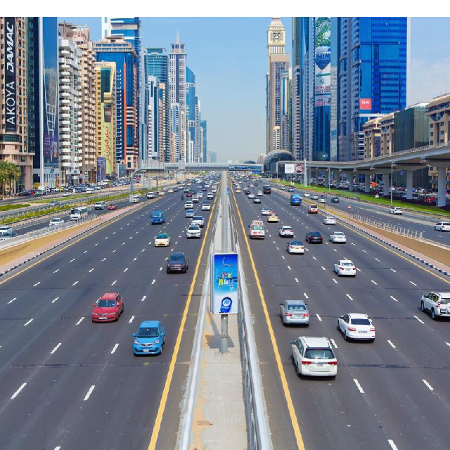 Sheikh Zayed Road 