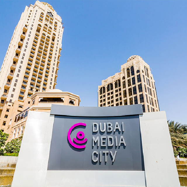 Media City 