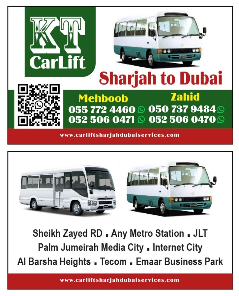 Car Lift Sharjah Dubai